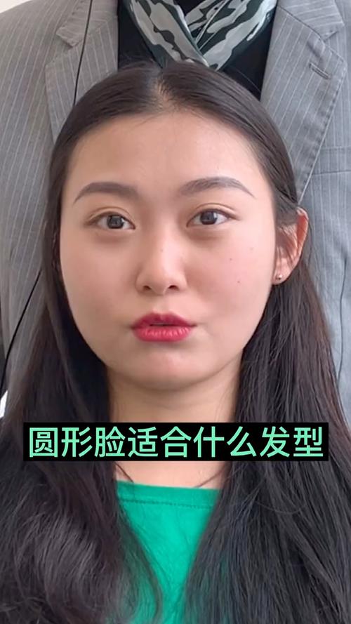 圆脸发型图片大全_圆脸女生剪个刘海显小脸 圆脸发型图片大全_圆脸女生剪个刘海显小脸