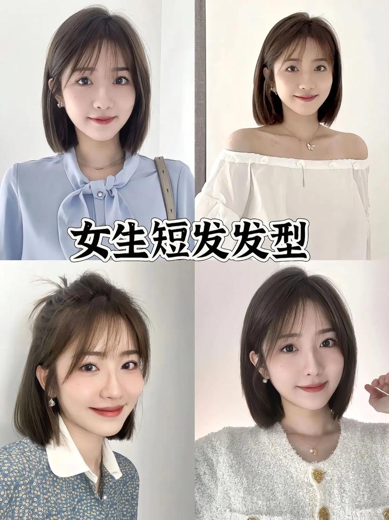 方脸圆脸发型搭配指南_方脸女生头包脸卷发，脸小气质佳