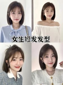 方脸圆脸发型搭配指南_方脸女生头包脸卷发，脸小气质佳