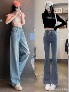 腰粗腿细的女人穿什么_V领显优点,高腰显腿长,显瘦穿搭秘籍