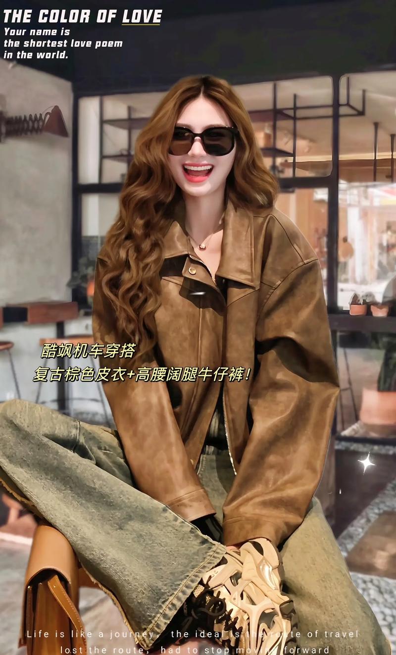 棕色皮衣百褶裙配什么鞋子_棕色皮衣配百褶裙,复古又时尚! 棕色皮衣百褶裙配什么鞋子_棕色皮衣配百褶裙,复古又时尚!