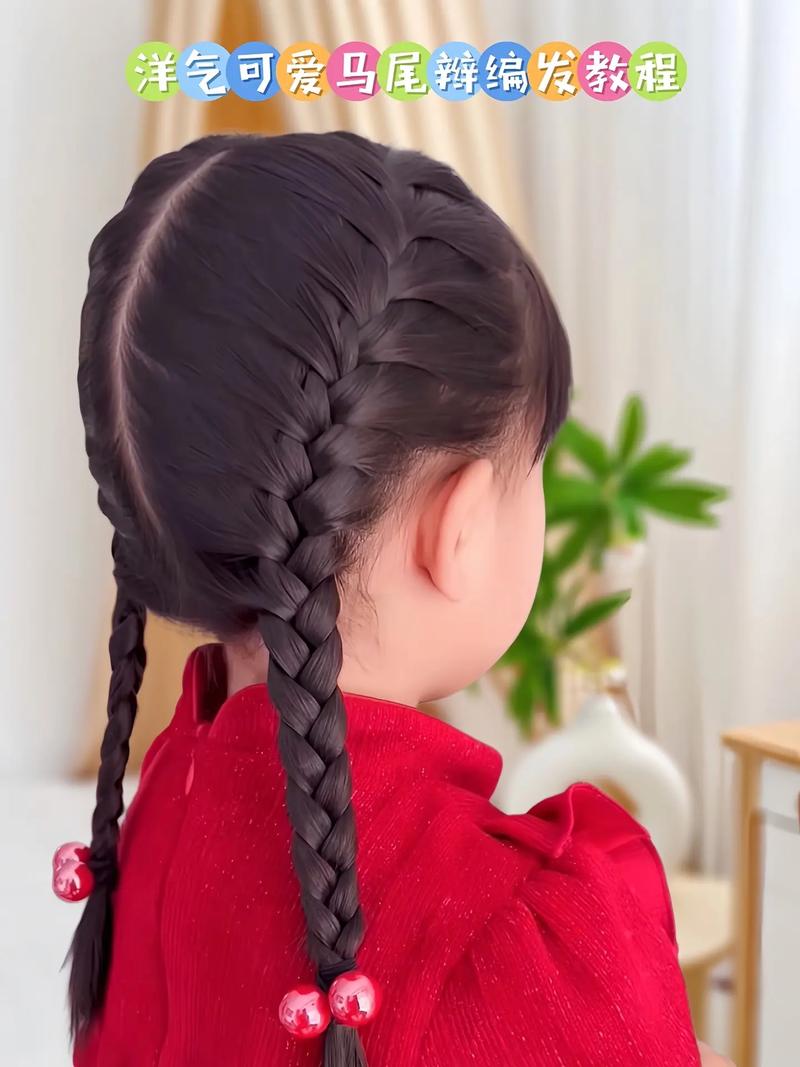 小女孩发型100种图解_锁骨发公主头，男孩潮色背头，发型搭配穿搭显风格