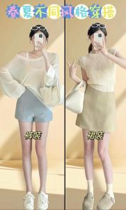 裤裙和裙裤到底啥区别_裙裤裤裙怎么选？风格场合大不同