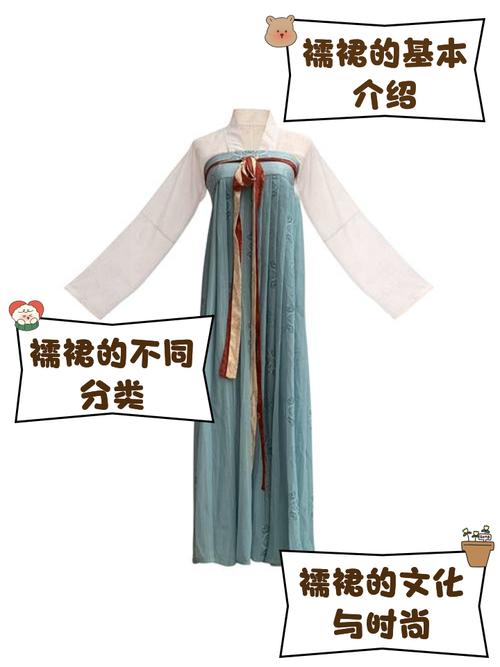 襦裙下面的裤子叫什么_古裤装演变史