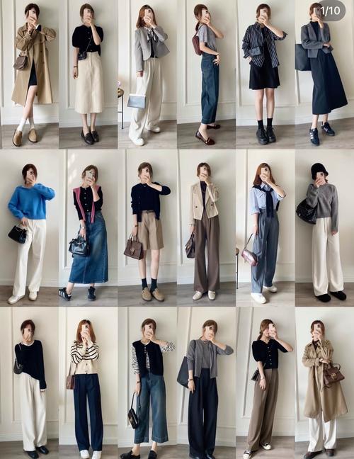 卡其色裤子配什么颜色鞋子_颜色搭配技巧