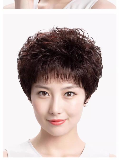 中老年发型图片女短发烫发_细软发质显年轻 中老年发型图片女短发烫发_细软发质显年轻